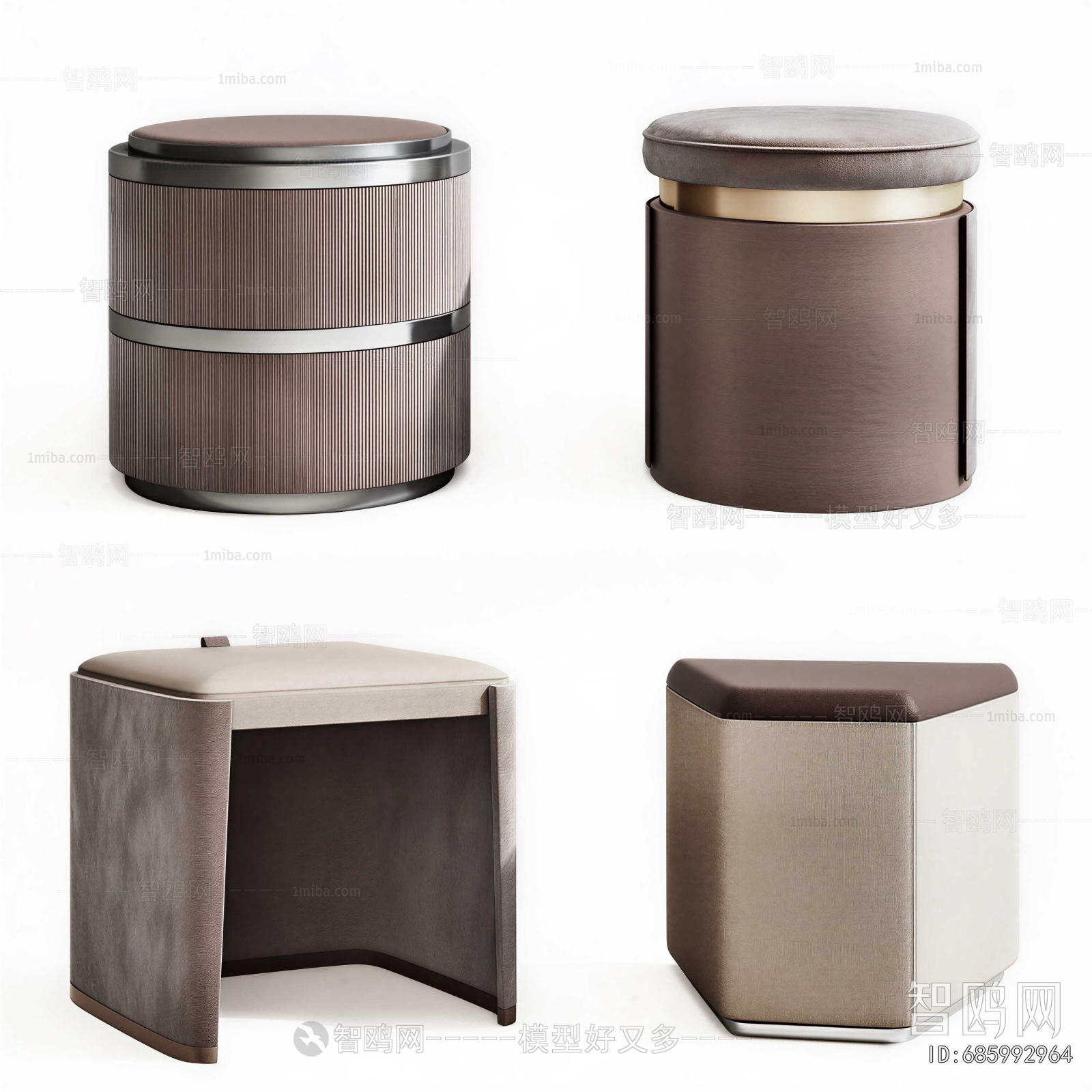 Modern Stool