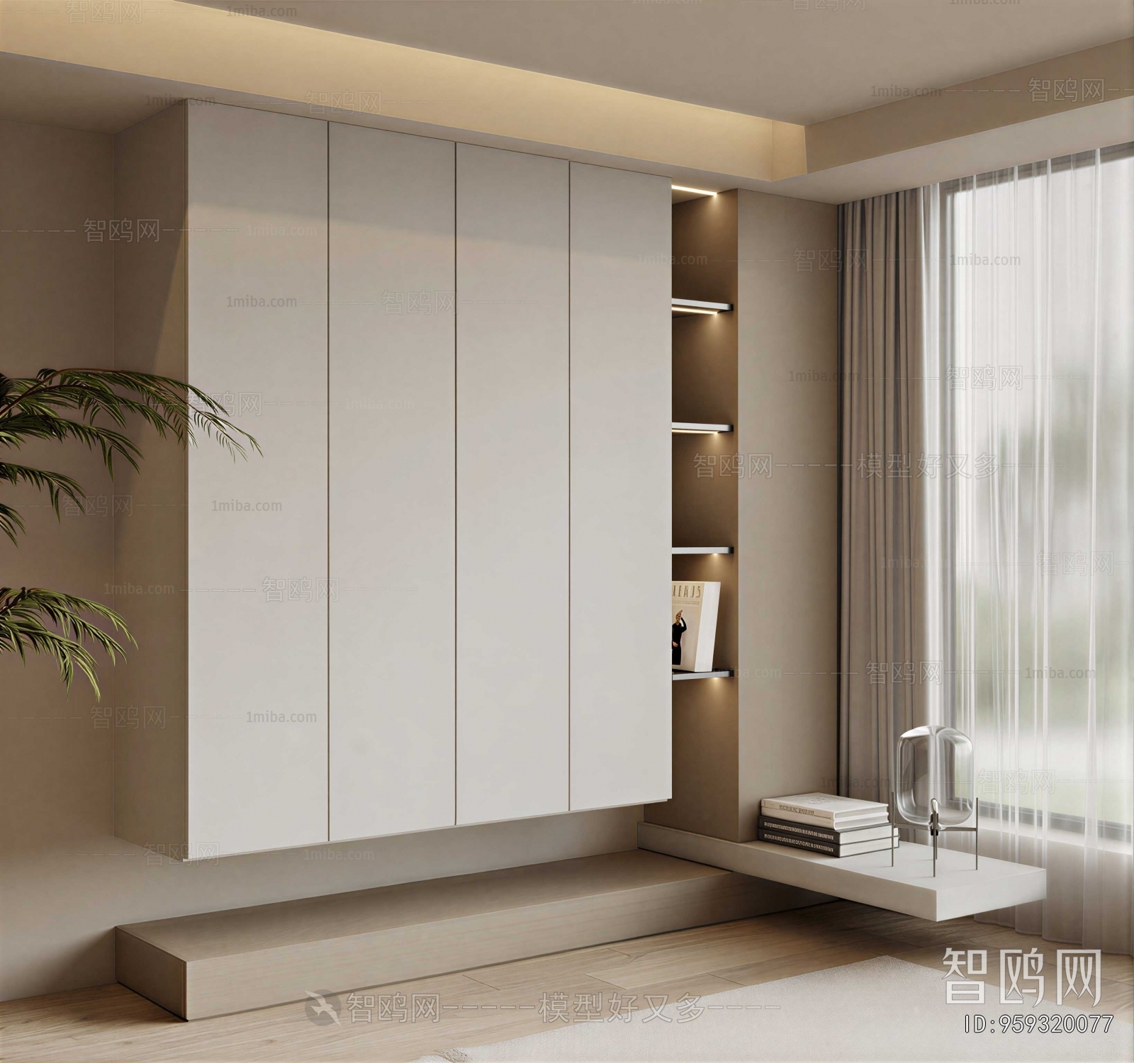 Modern The Wardrobe