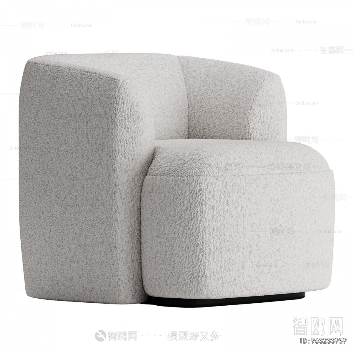 Modern Single Sofa