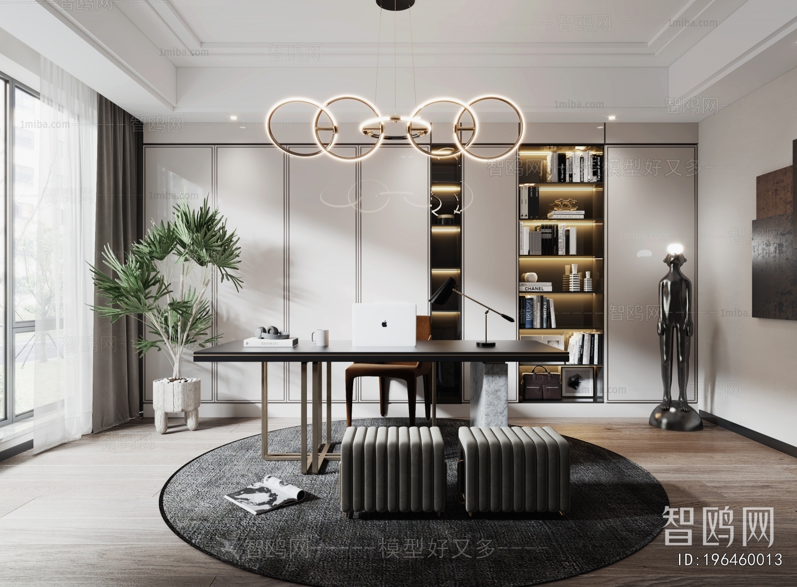 Modern Study Space