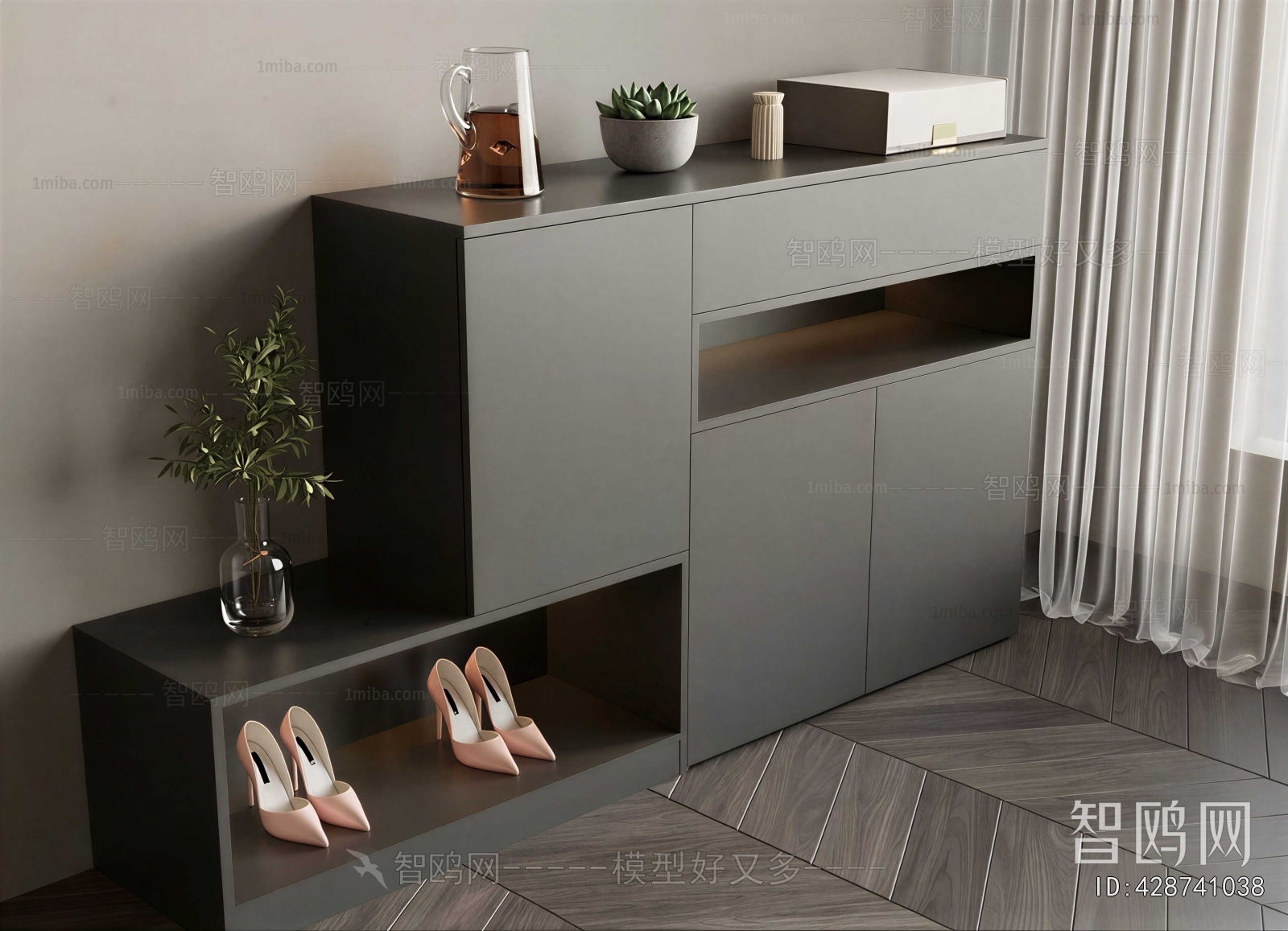 Modern Shoe Cabinet