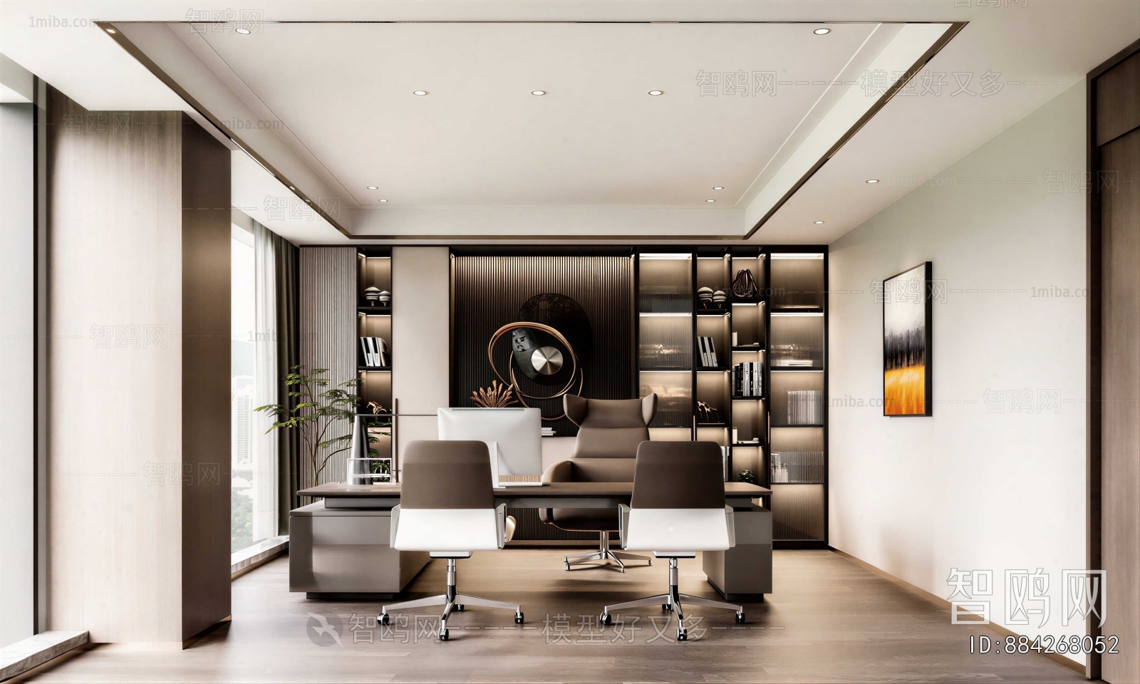 Modern Manager's Office