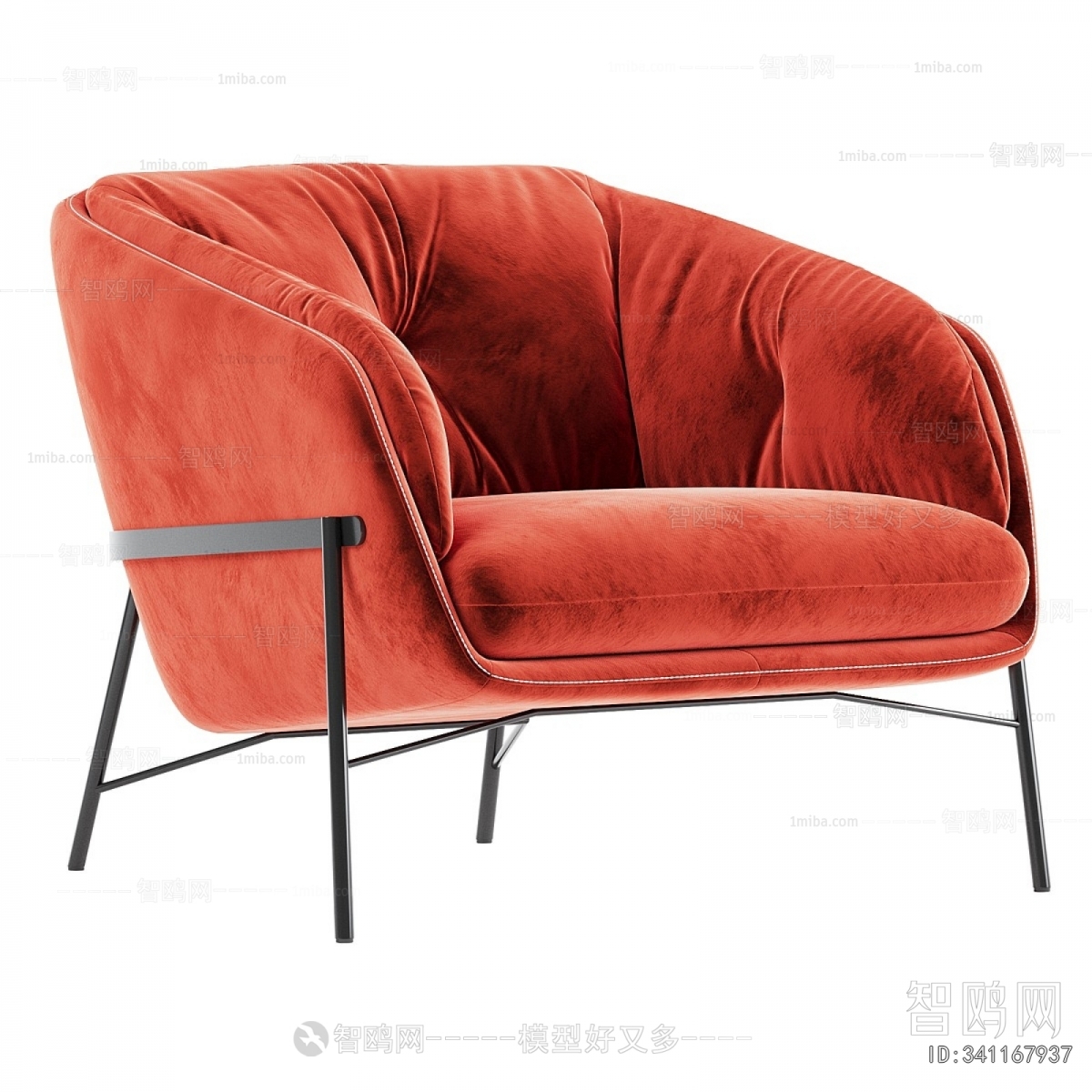 Modern Lounge Chair