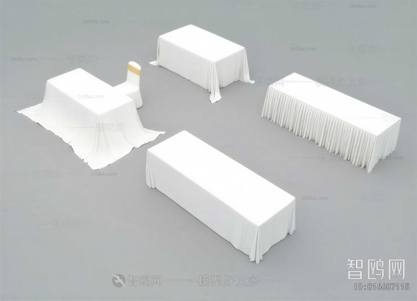 Modern Conference Table
