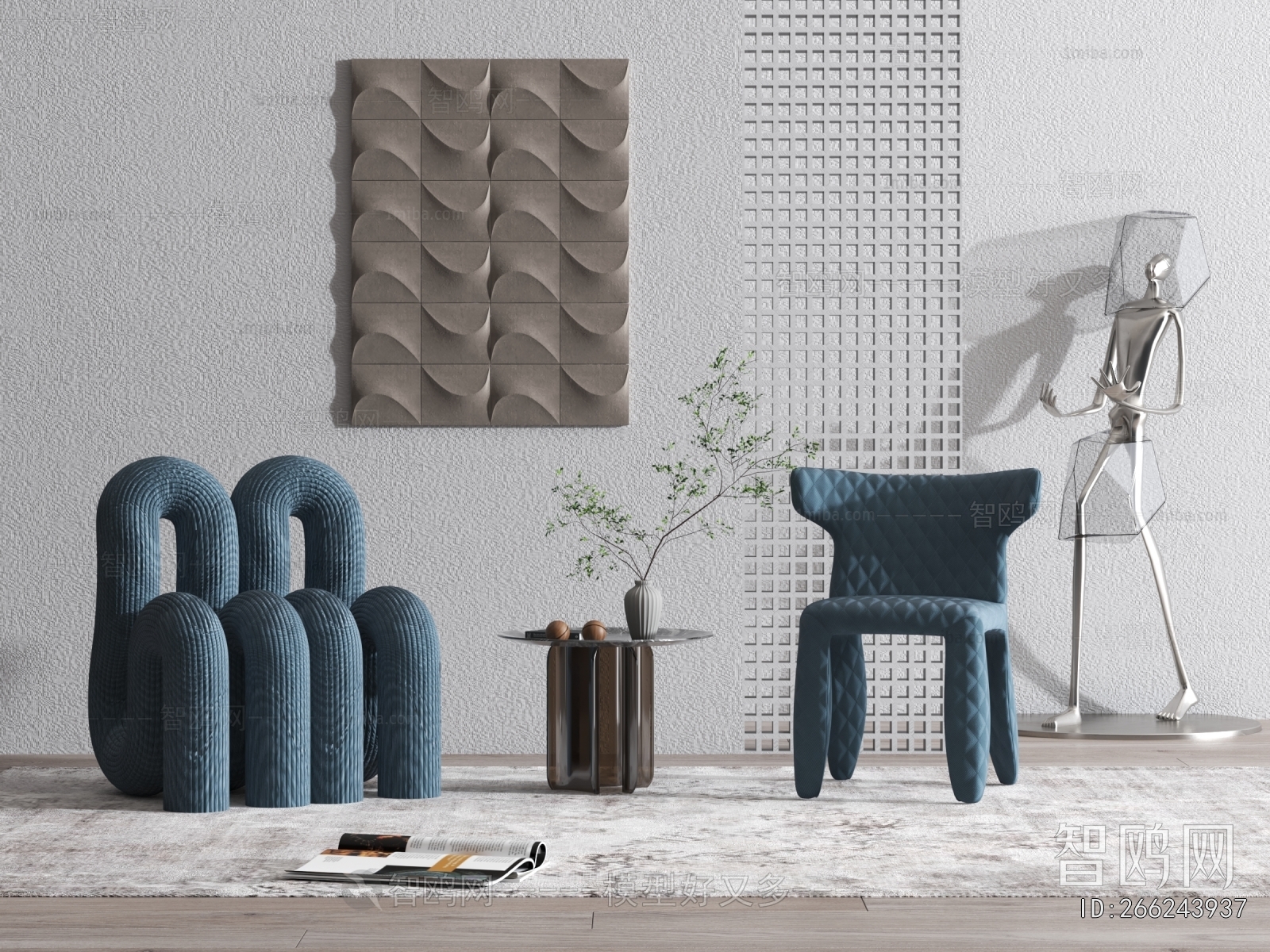 Modern Lounge Chair