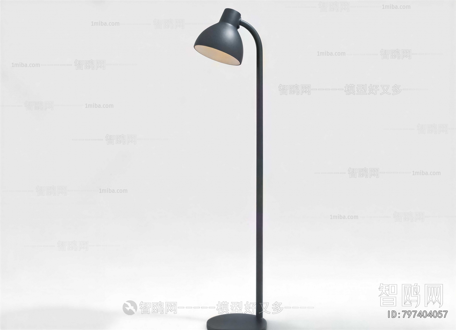 Modern Floor Lamp