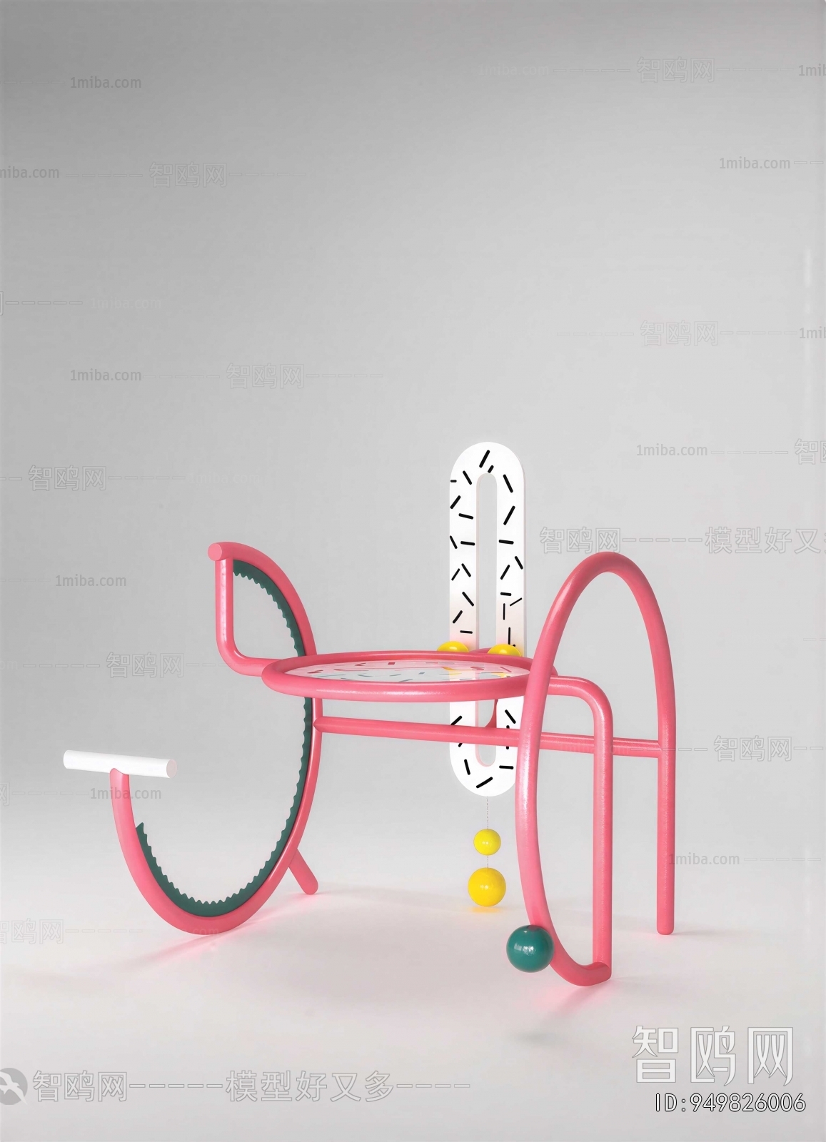 Modern Single Chair