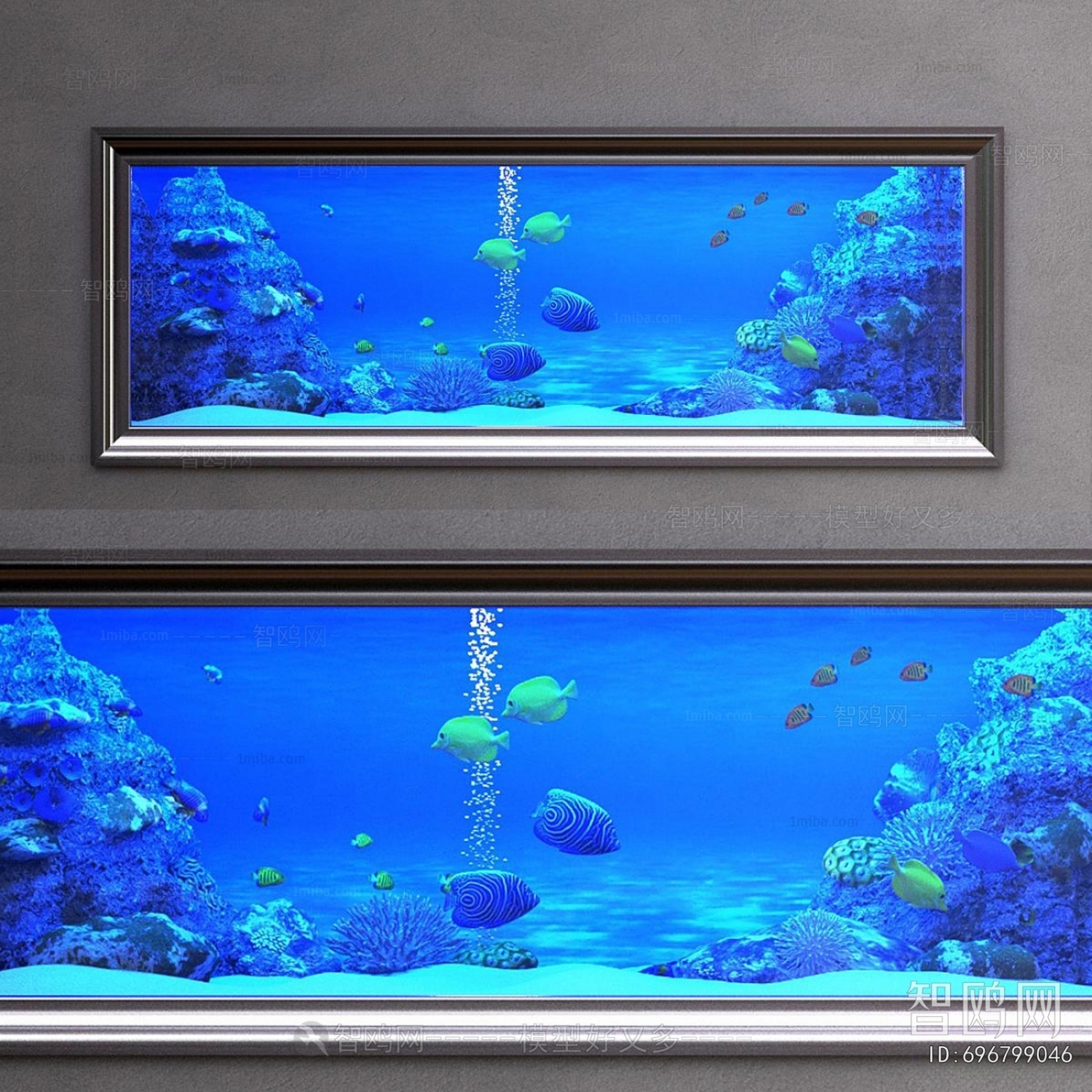 Modern Fish Tank