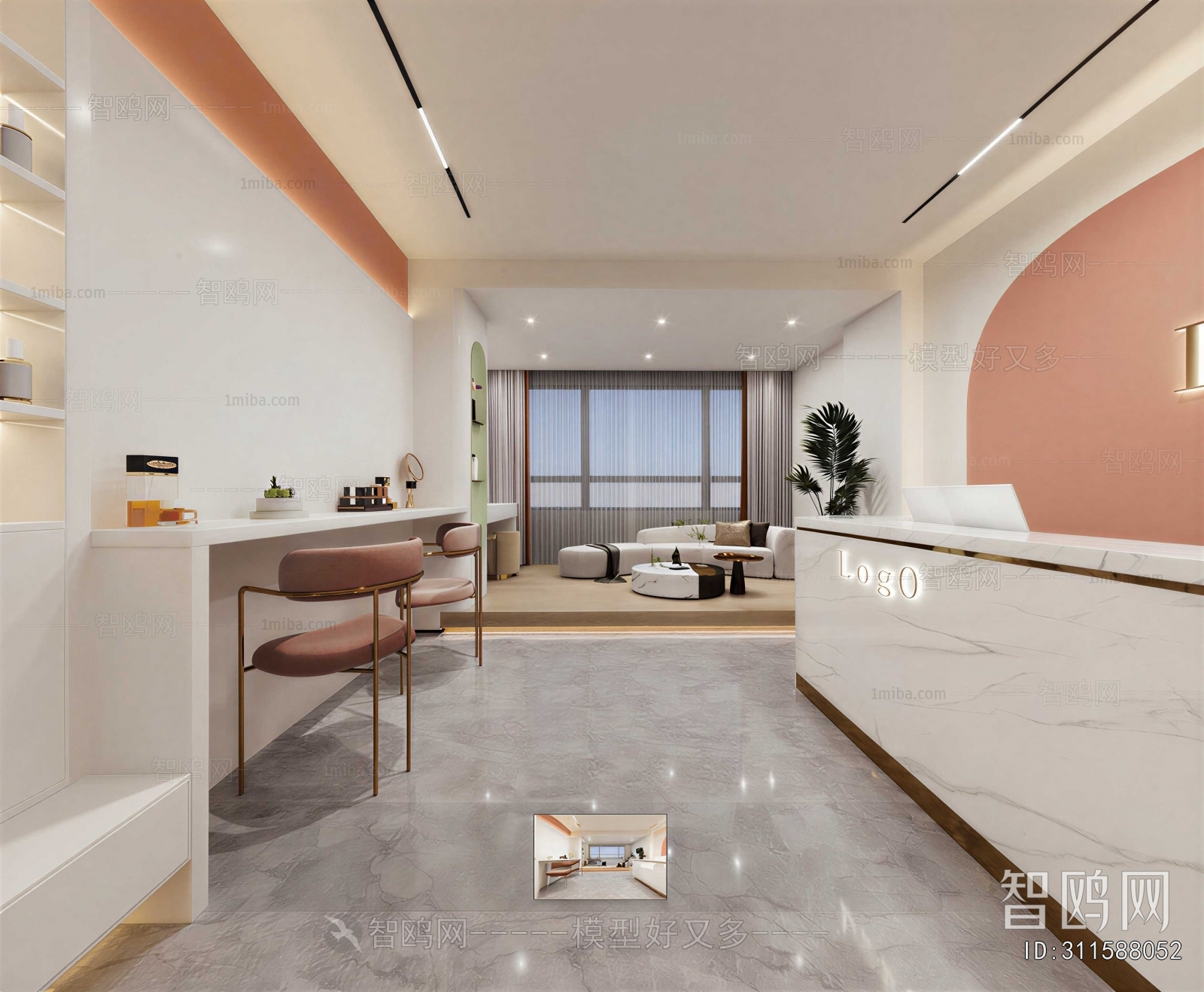 Modern Office Reception Desk
