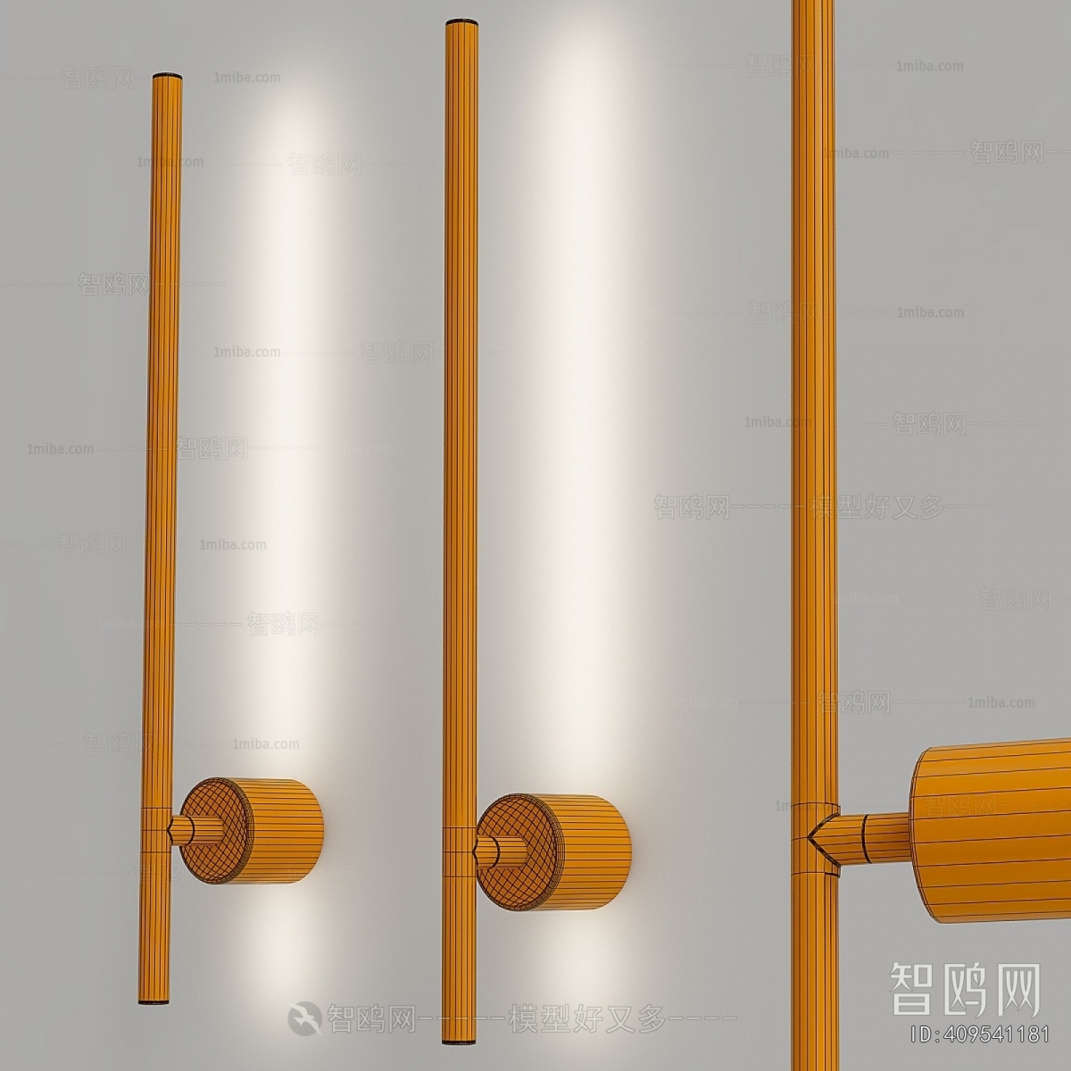 Modern Wall Lamp