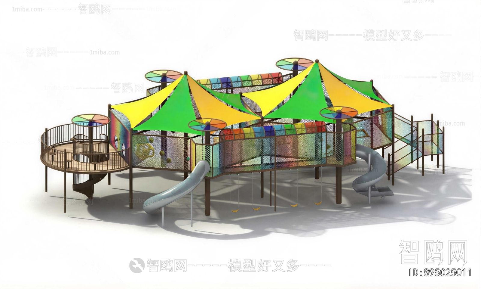 Modern Equipment For Children