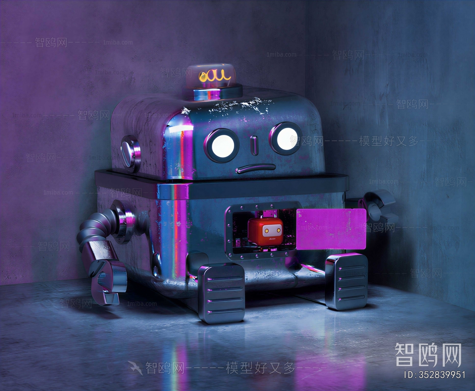 Modern Industrial Equipment