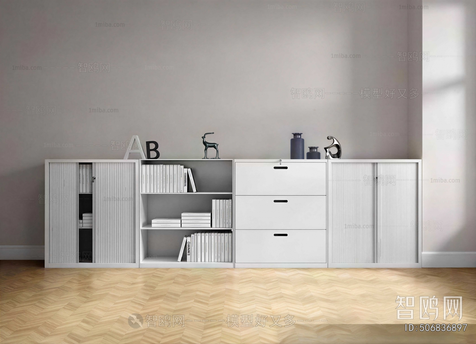 Modern File Cabinet