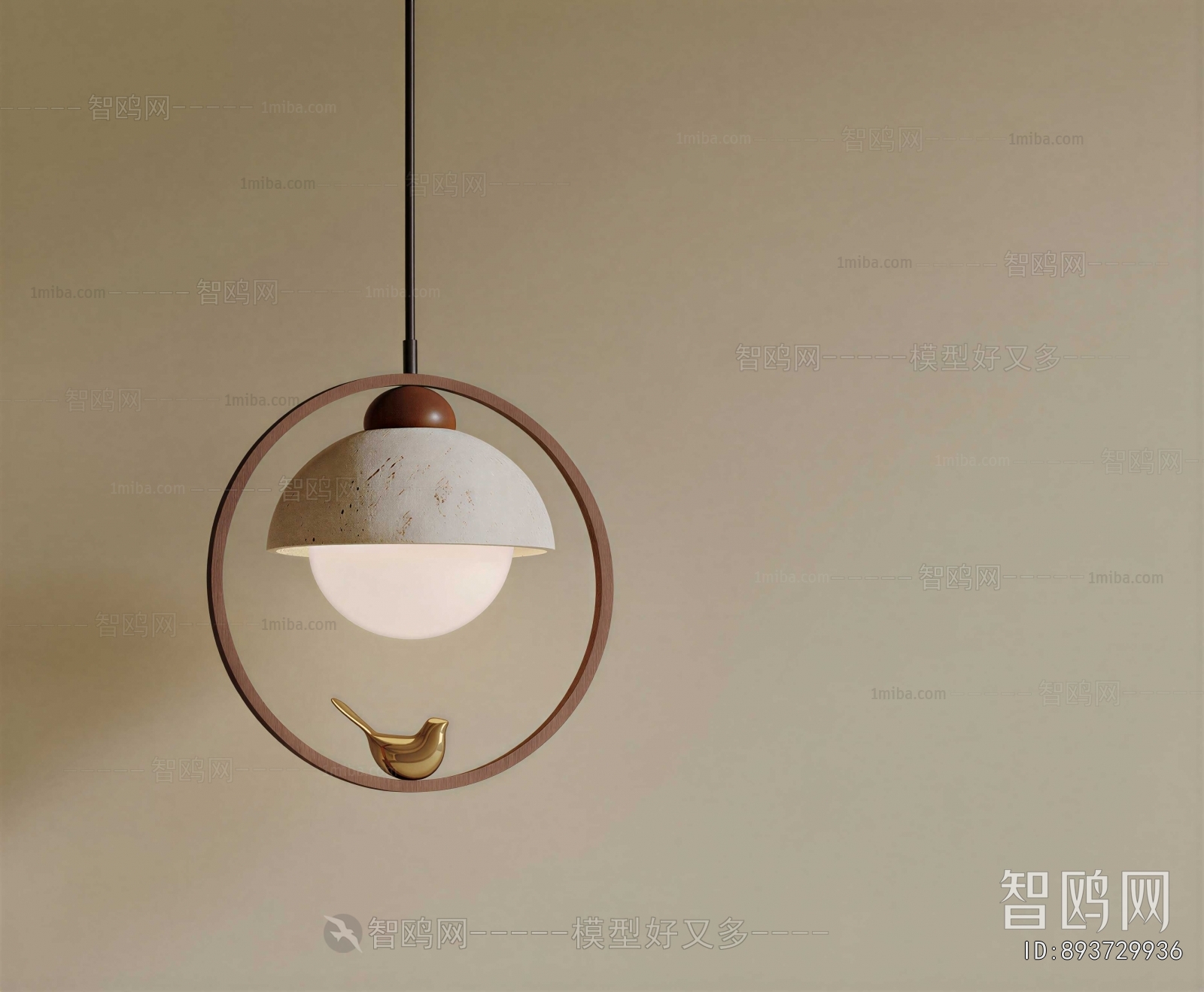 Modern Droplight