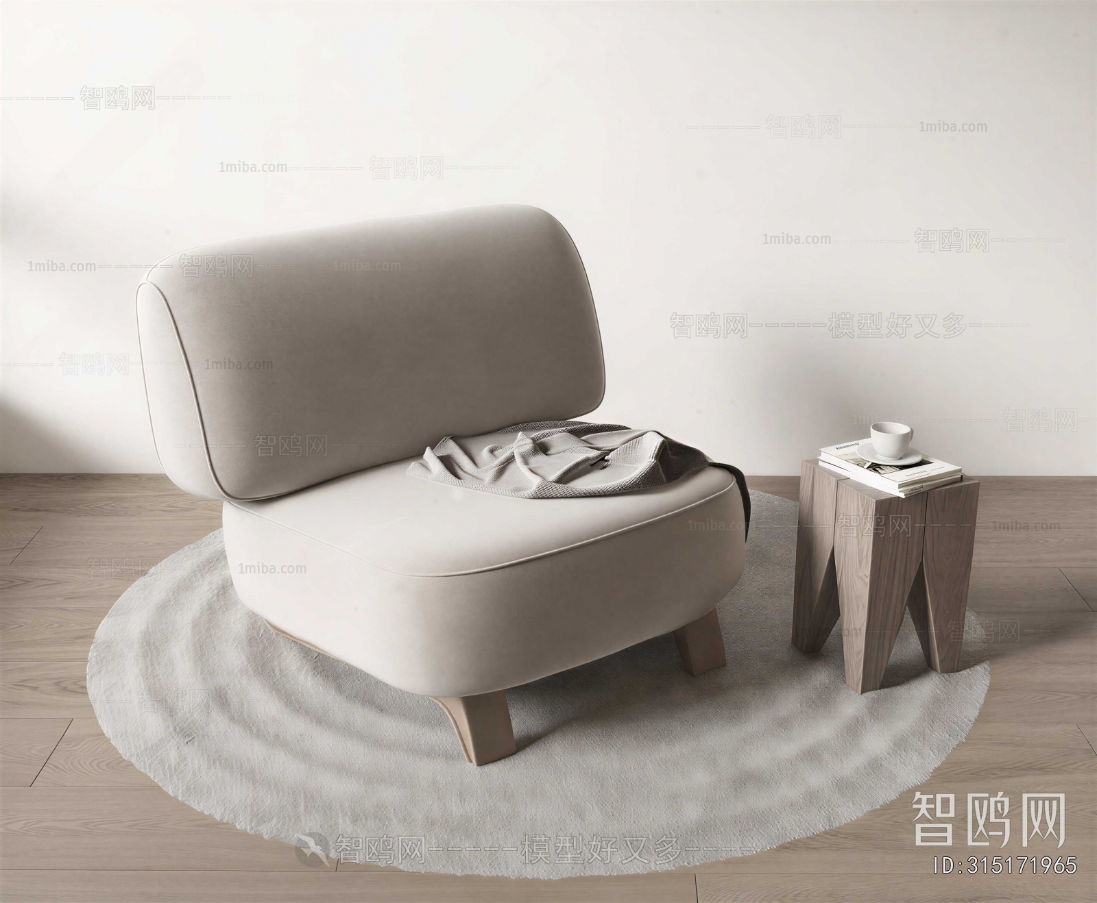 Modern Single Sofa