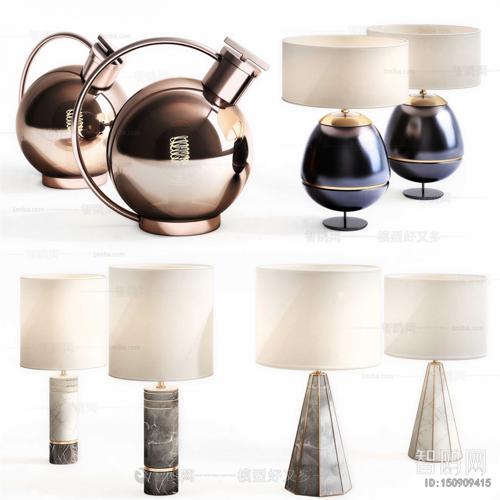 Modern Table Lamp