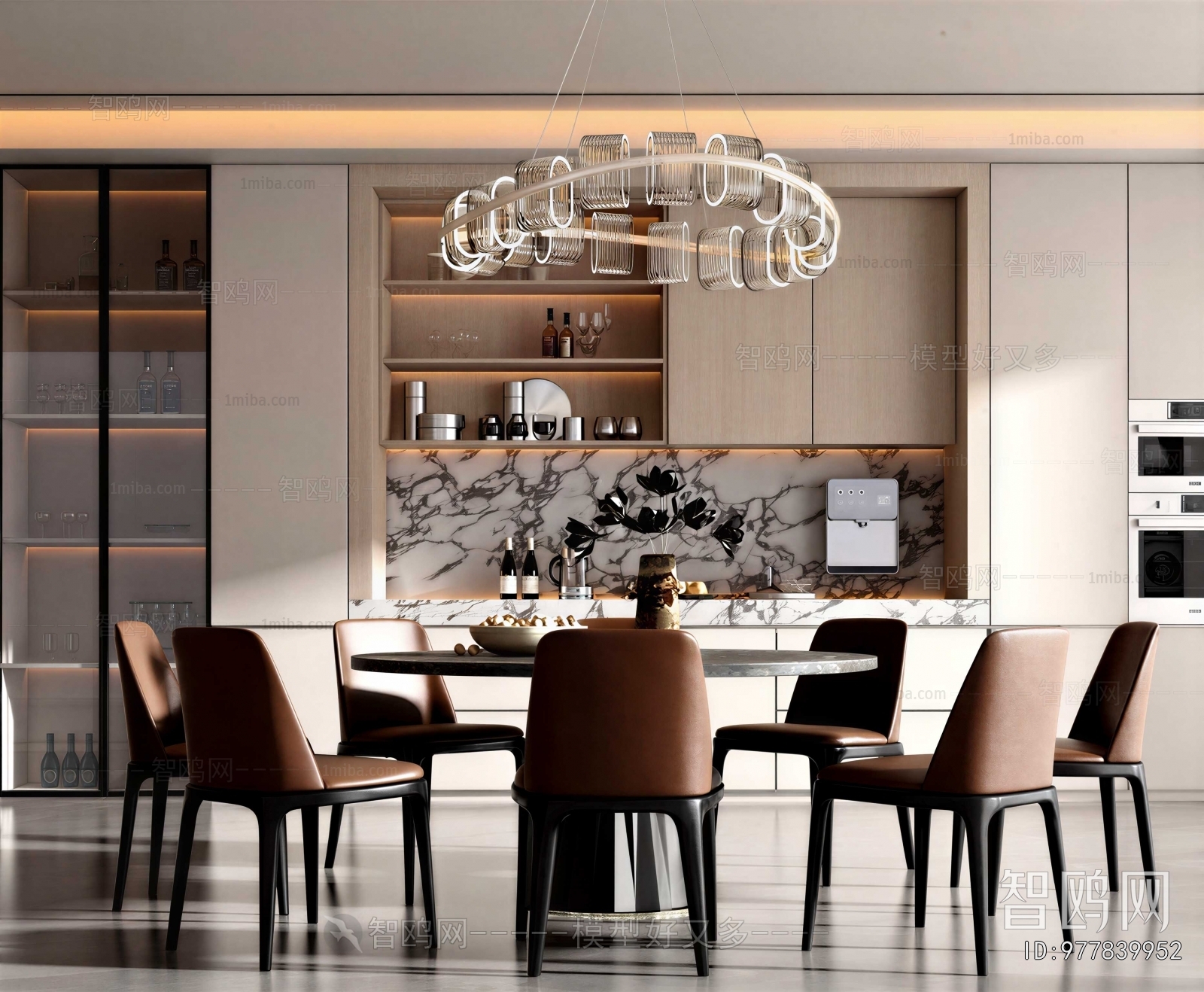 Modern Dining Room
