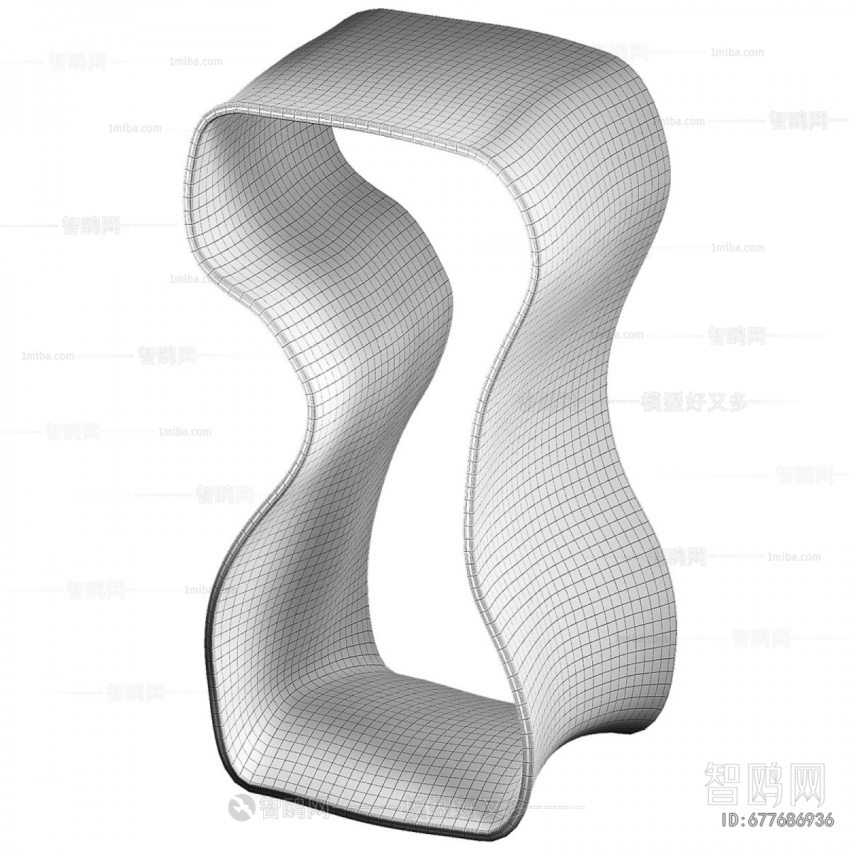 Modern Side Table/corner Table