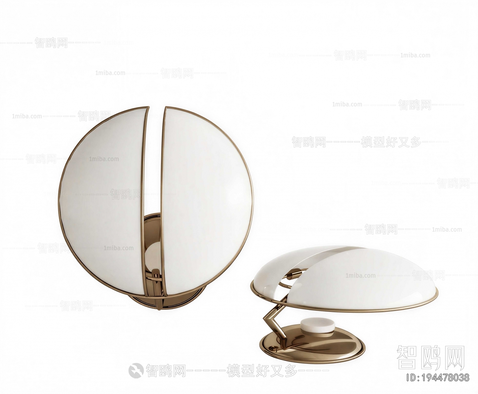 Modern Wall Lamp