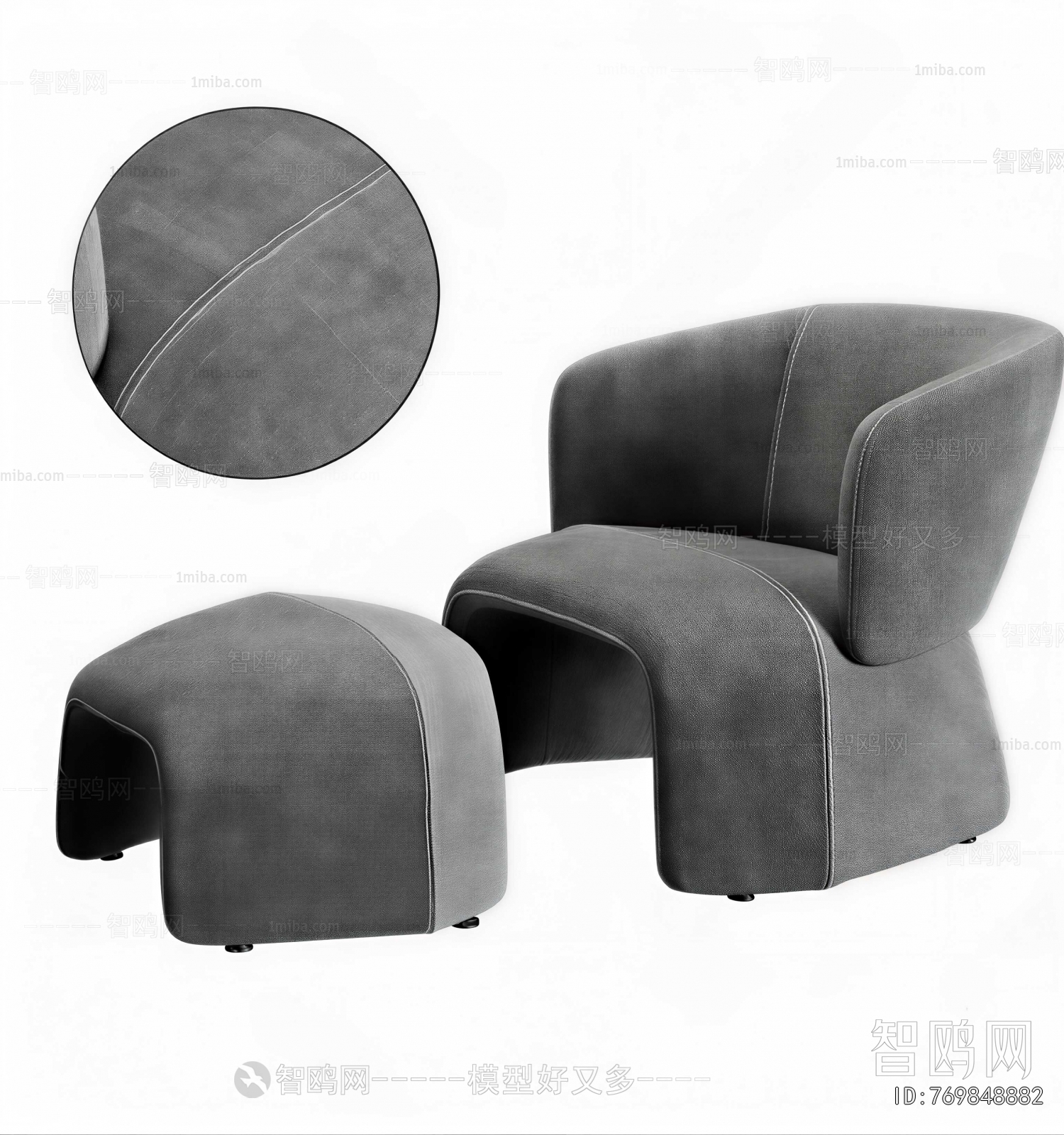 Modern Single Sofa