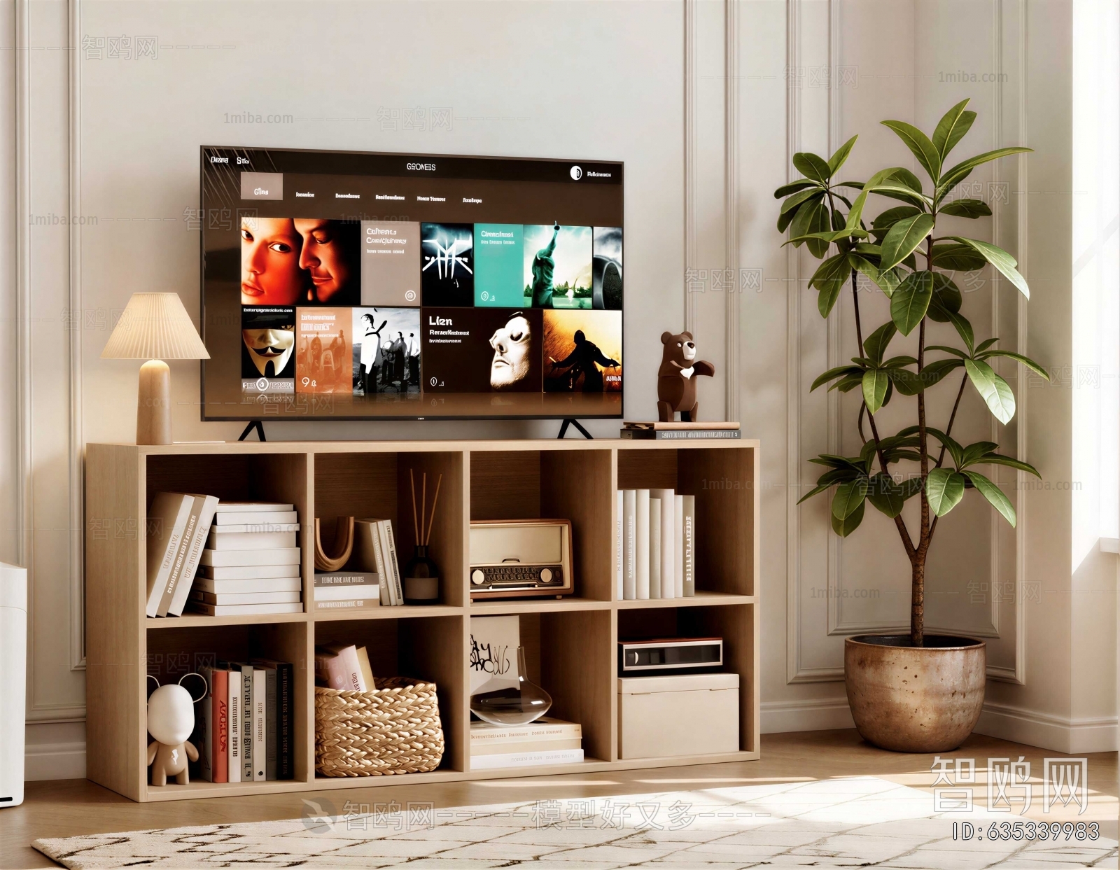 Modern Bookcase