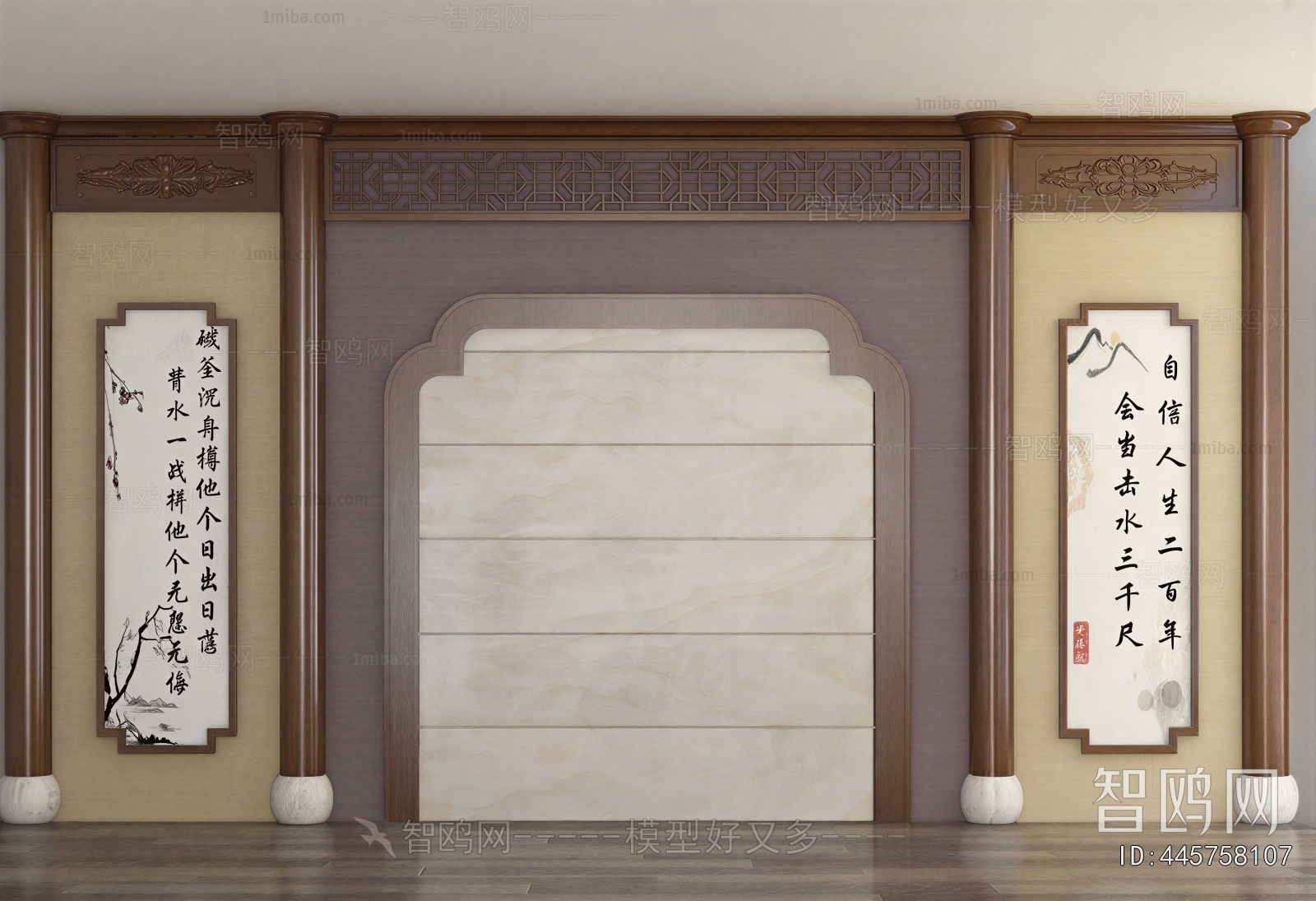 New Chinese Style TV Wall