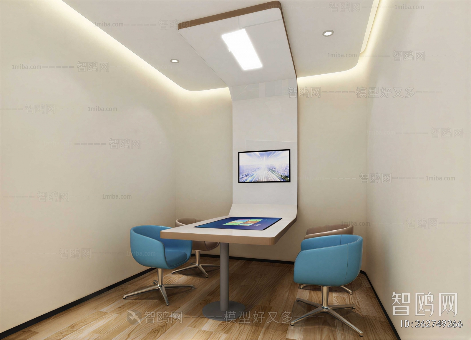 Modern Meeting Room