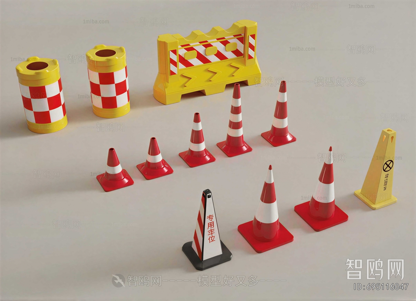Modern Road Facilities