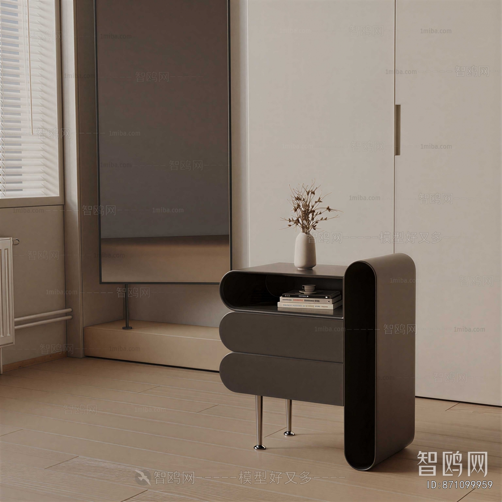 Modern Bedside Cupboard