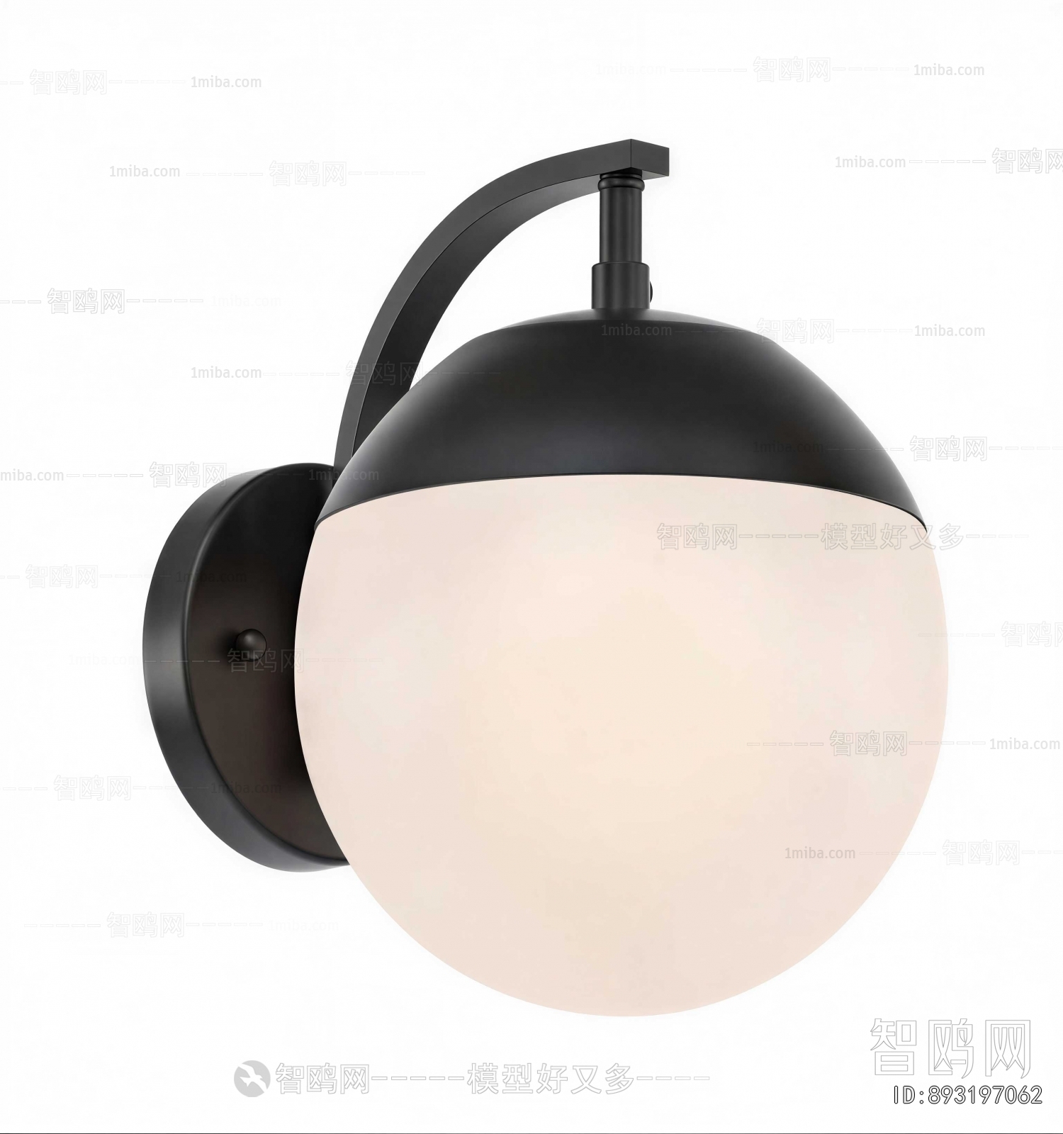 Modern Wall Lamp