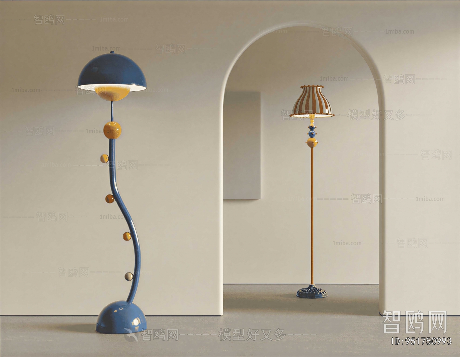 Modern Floor Lamp