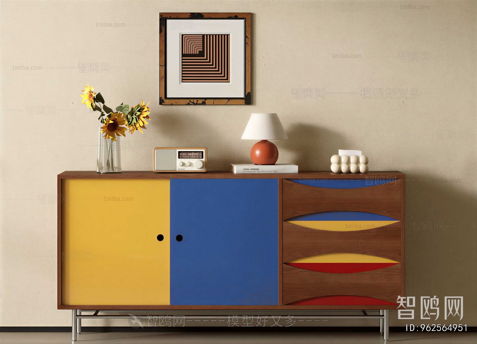 Modern Entrance Cabinet