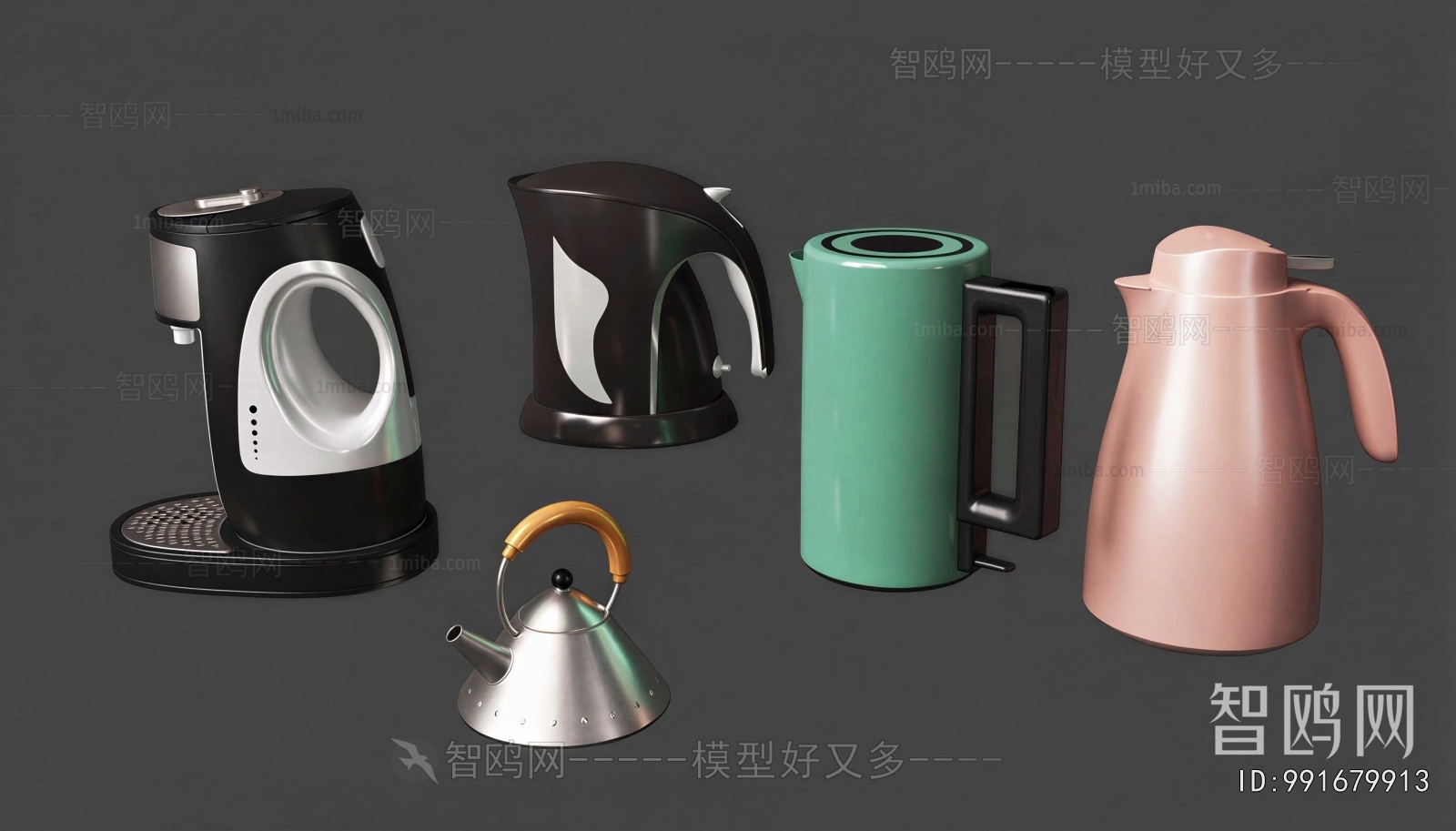 Modern Tea Set