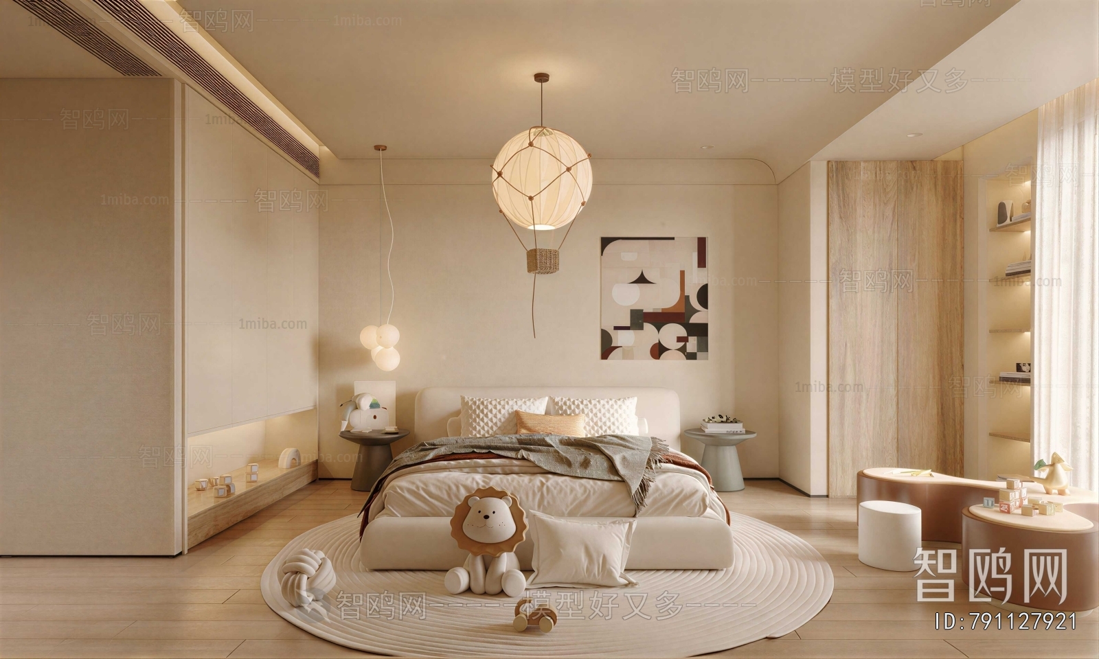 Modern Children's Room