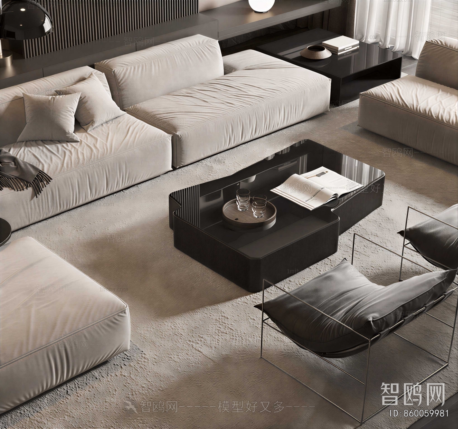 Modern Sofa Combination