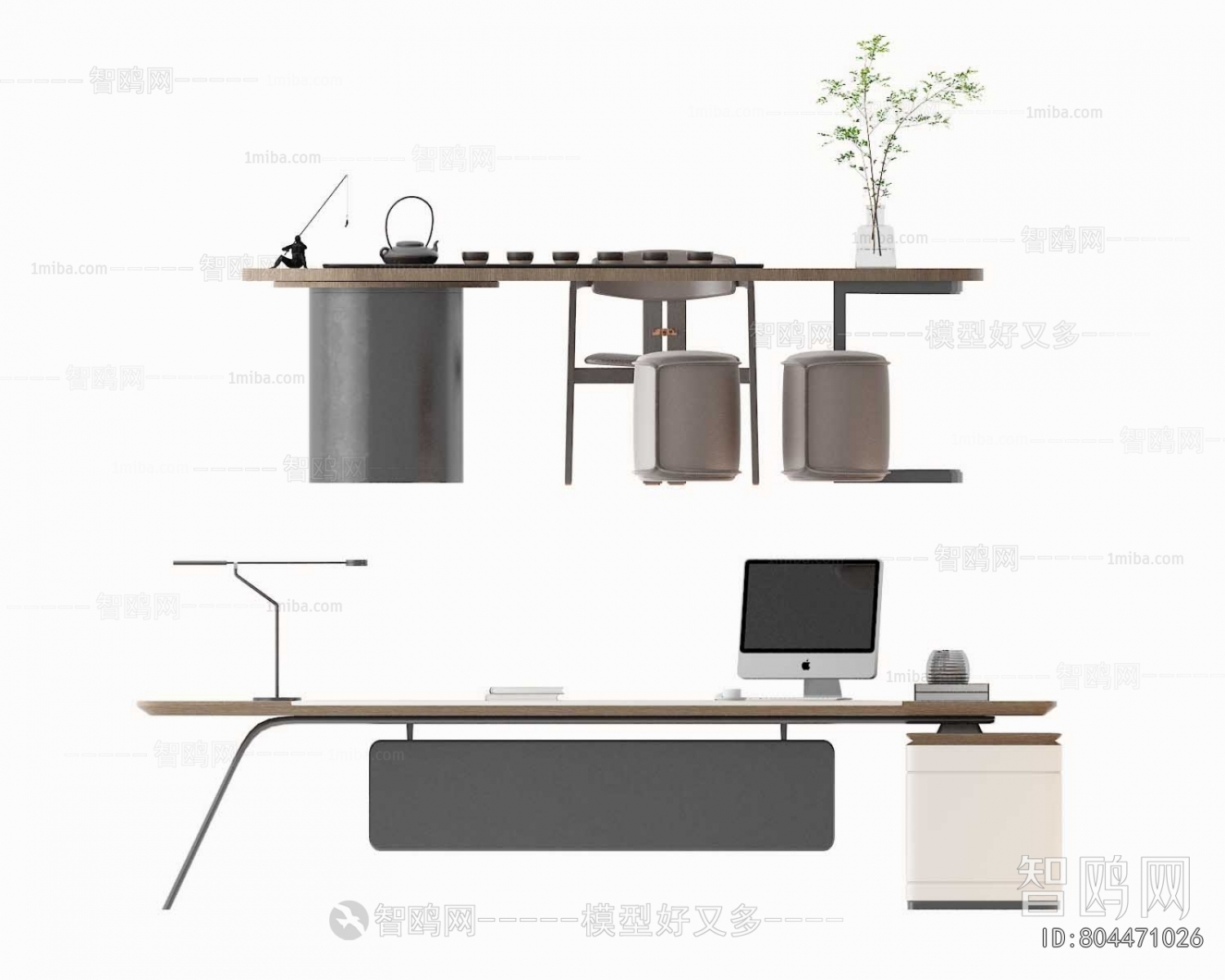 Modern Office Desk And Chair