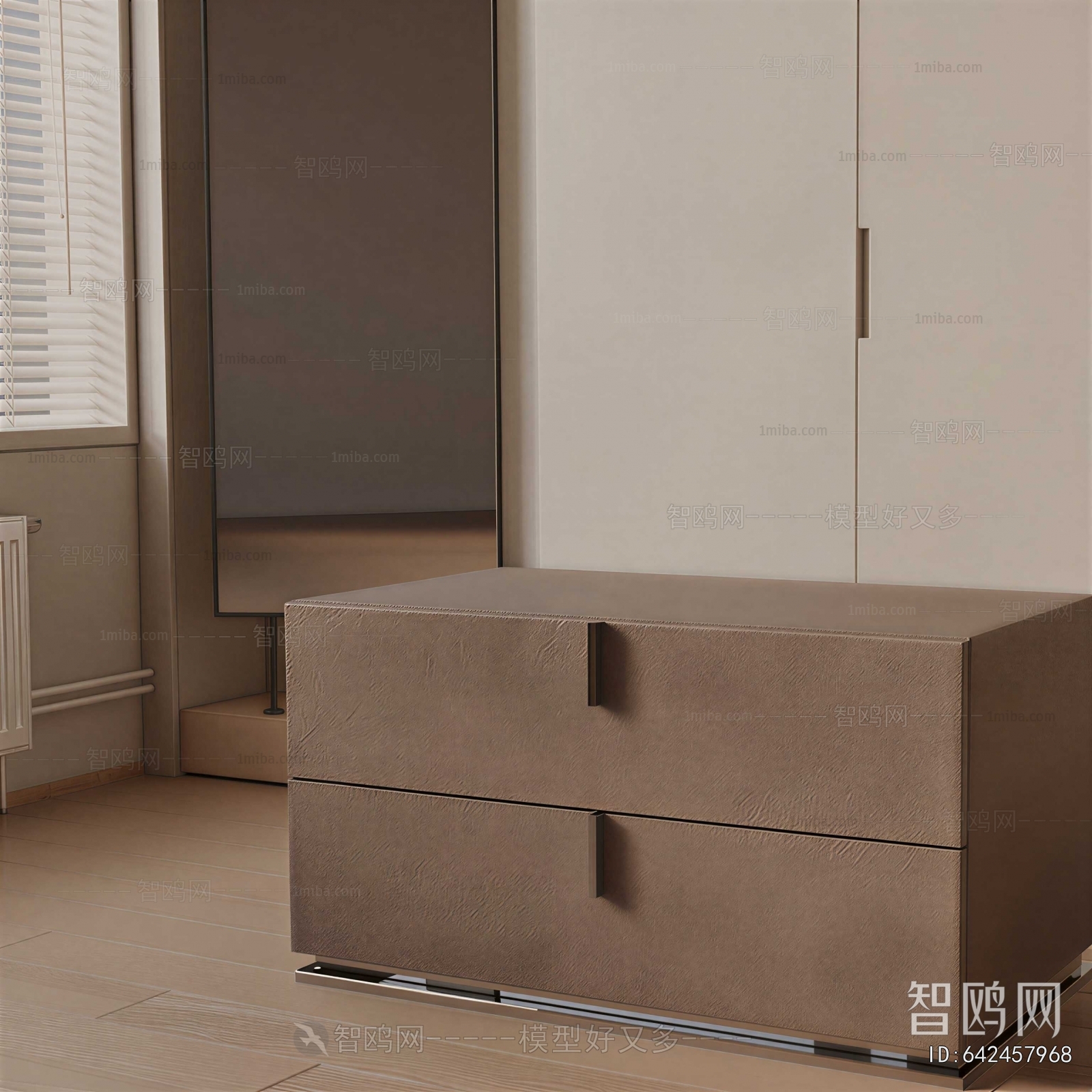 Modern Bedside Cupboard