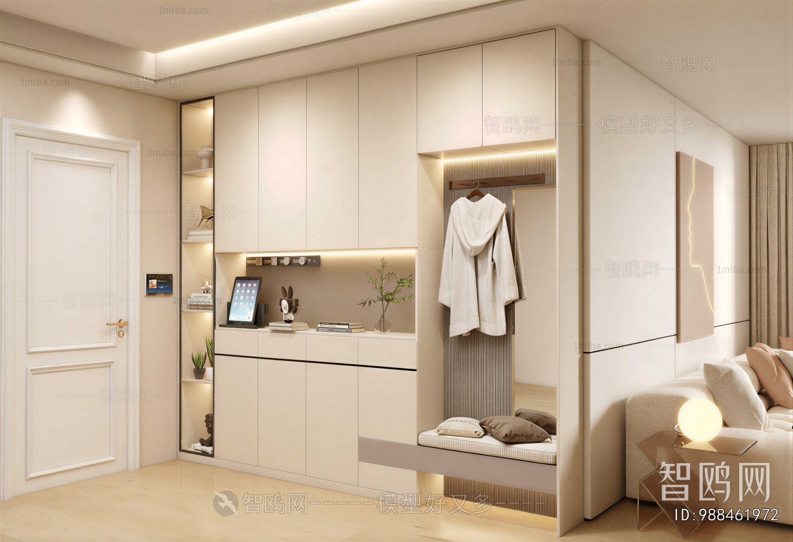 Modern Shoe Cabinet