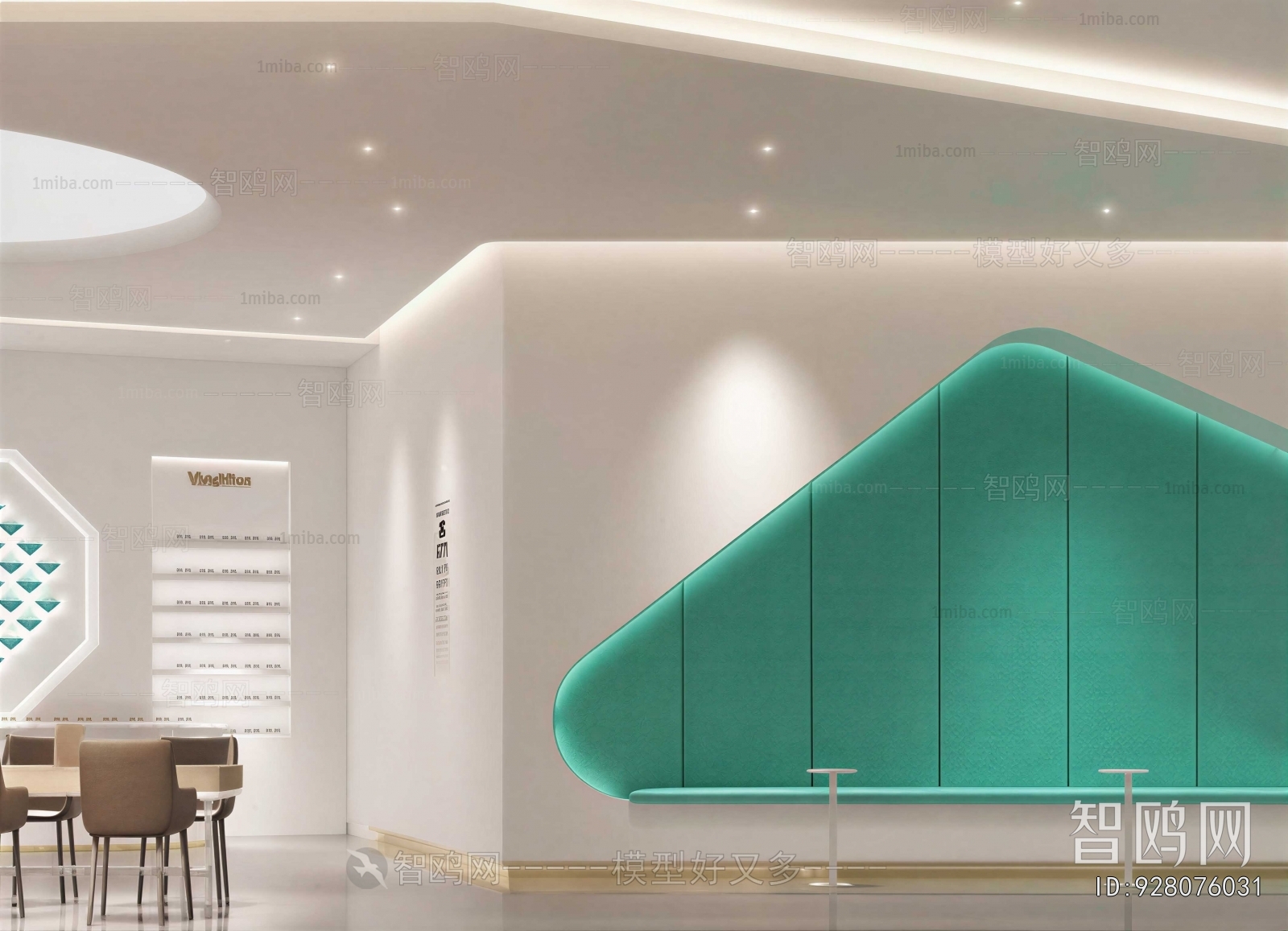 Modern Optical Shop