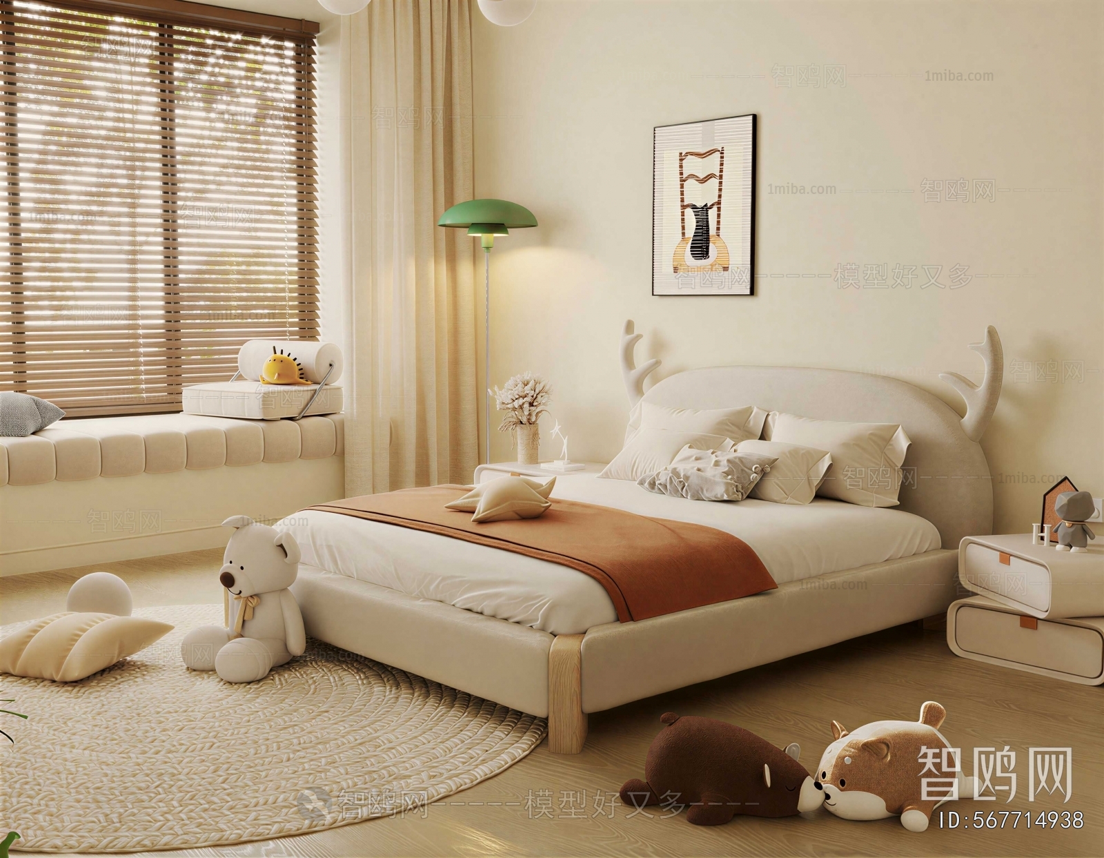Modern Child's Bed