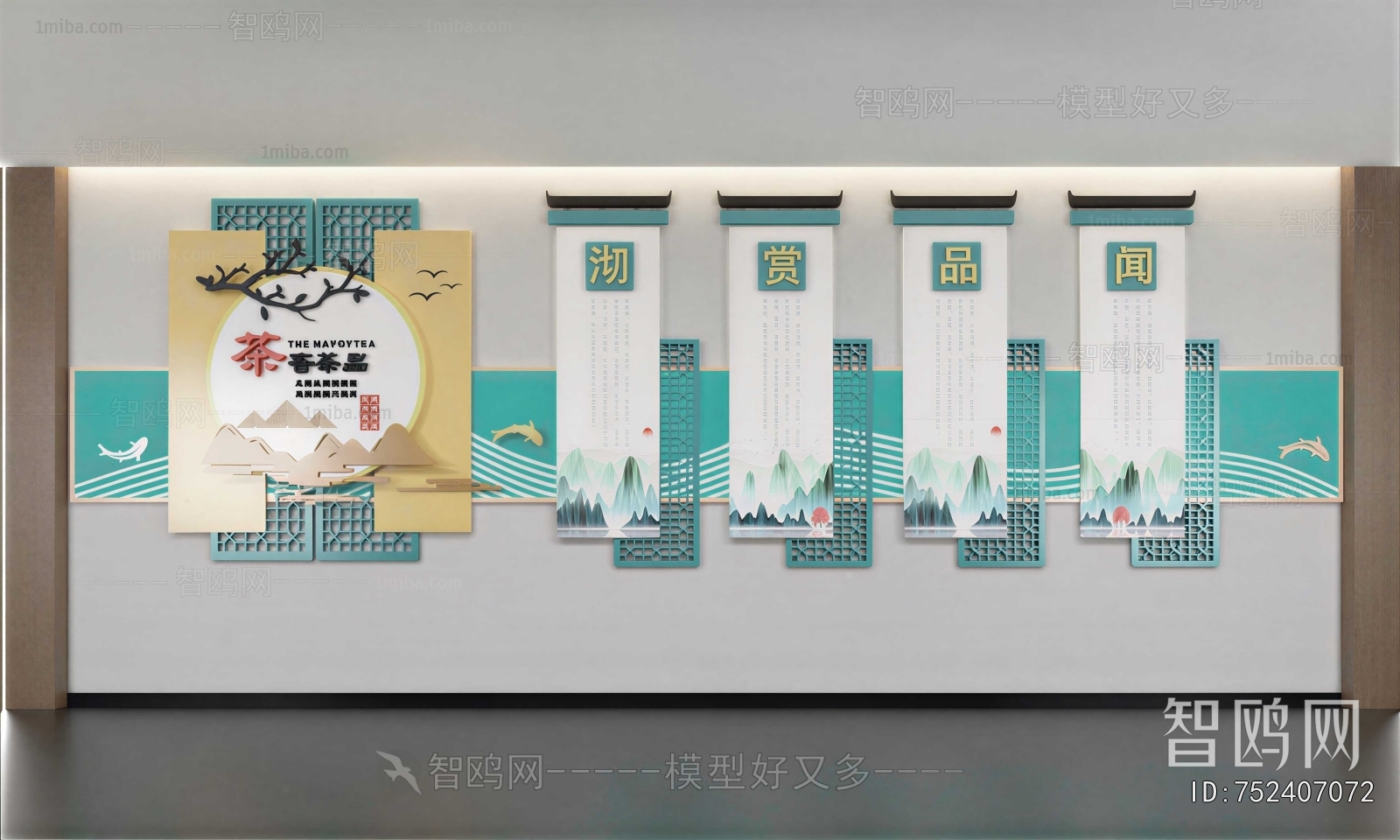 New Chinese Style Exhibition Hall