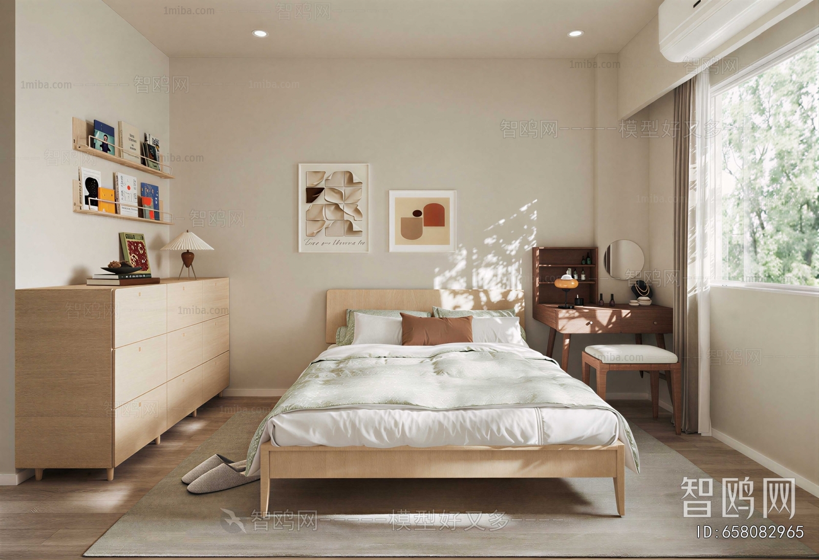 Modern Bedroom
