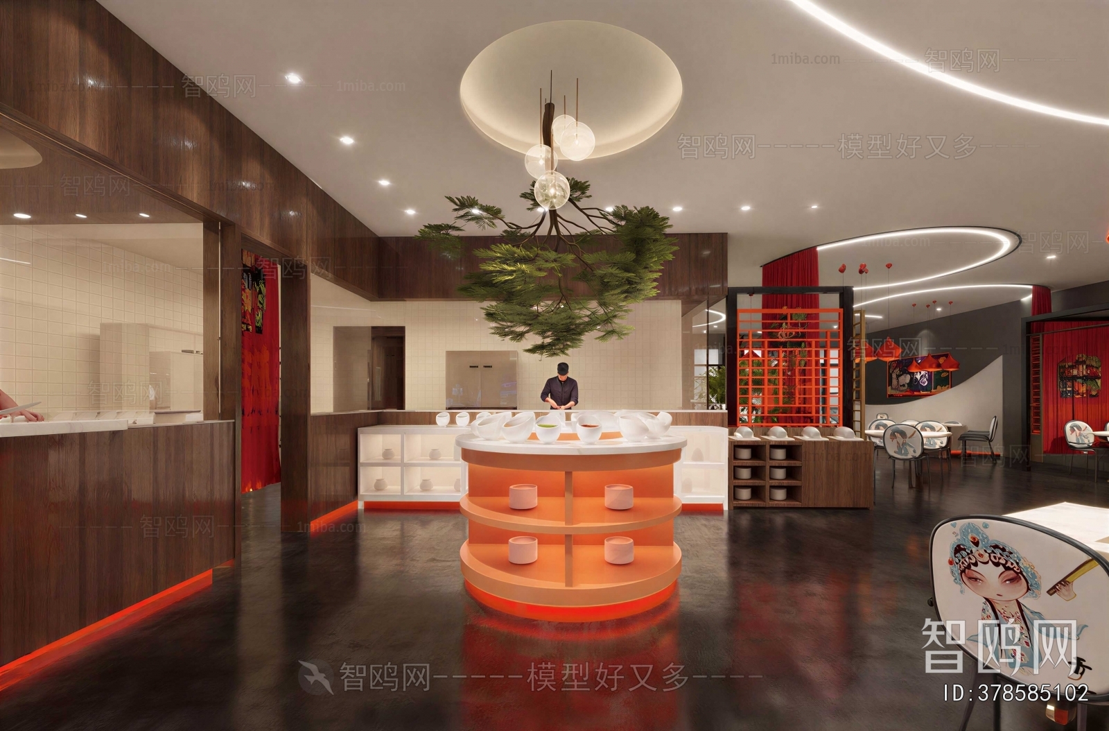 New Chinese Style Restaurant