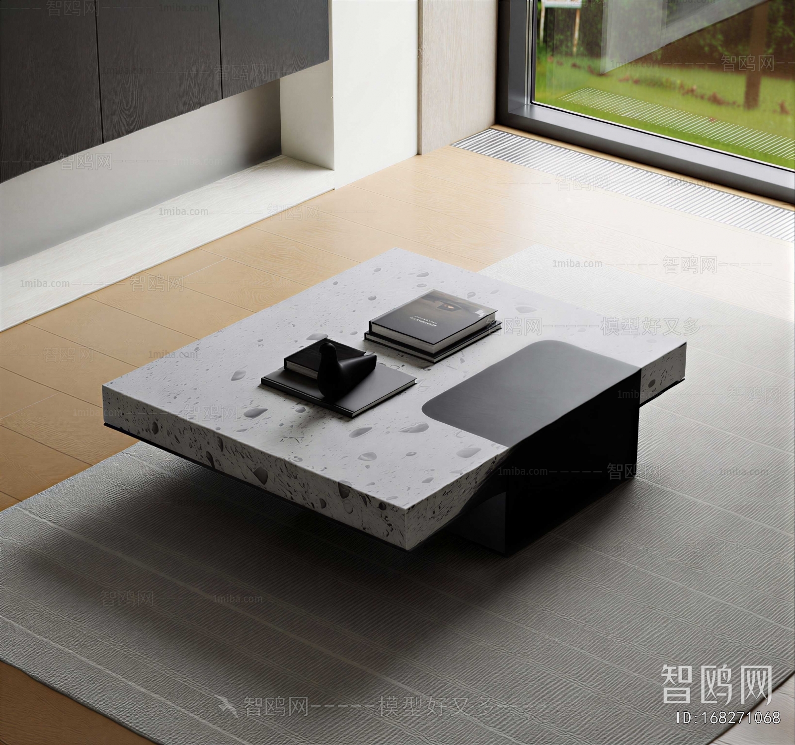 Modern Coffee Table
