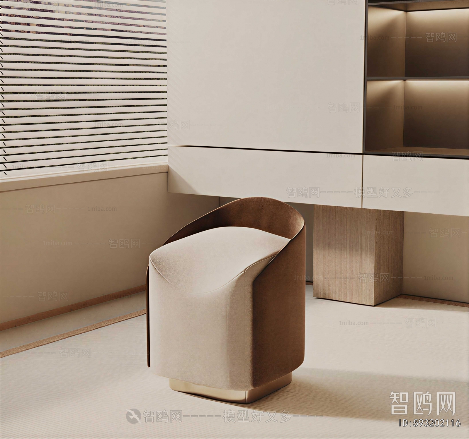 Modern Sofa Stool