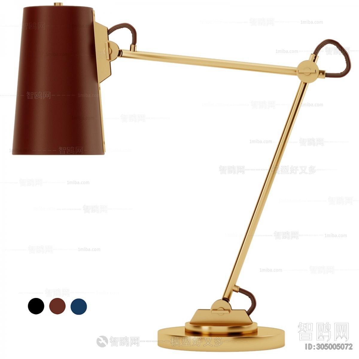 Modern Table Lamp