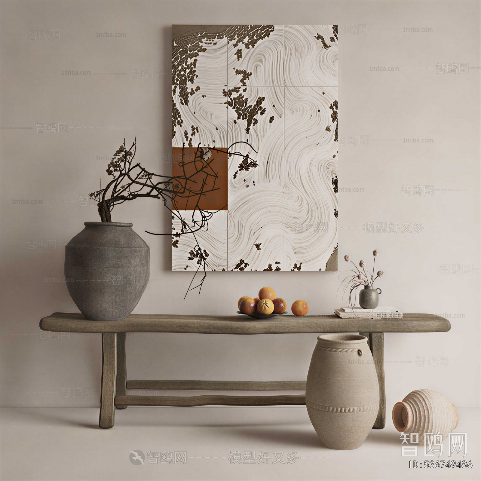 Wabi-sabi Style Console