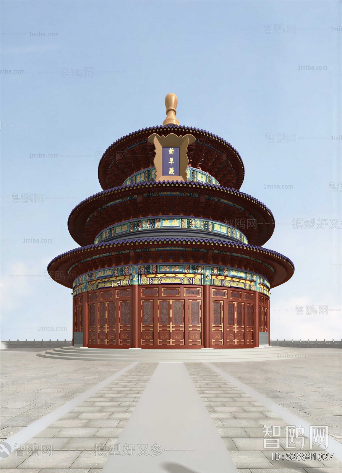 Chinese Style Ancient Architectural Buildings