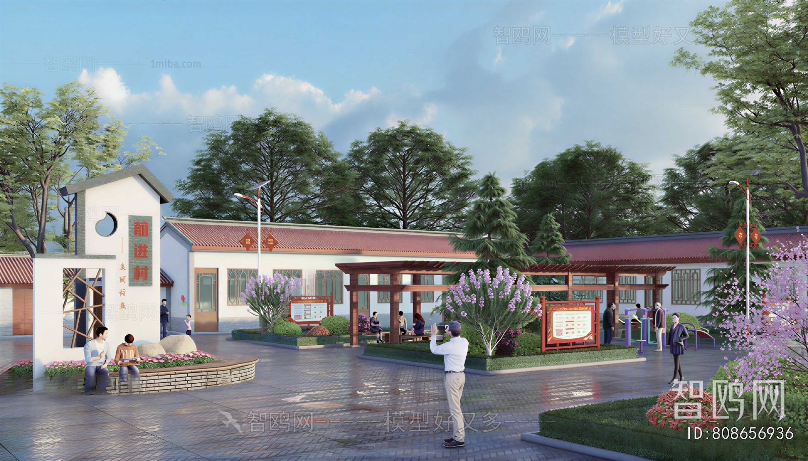 New Chinese Style Courtyard/landscape