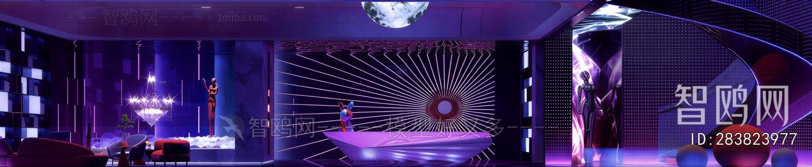 Modern Ktv